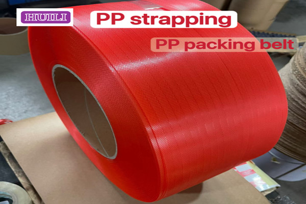 Automatic polypropylene PP strapping high-speed 5-12 mm PP packing belt for automatic strapping machines