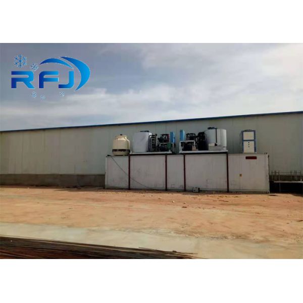 1-60t/24h Industrial Tube Flake Ice Making Machine 380V/50HZ With CE Certification