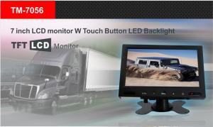 China 7 inch car LCD monitor with touch button LED backlight 12-24V input TM-7056 wholesale