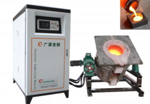 China Touch Screen Induction Melting Machine 250KW 380V For Metal Melting wholesale