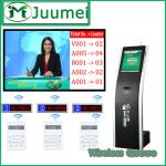 Juumei Wireless Simple Queue Token Number Machine Kiosk