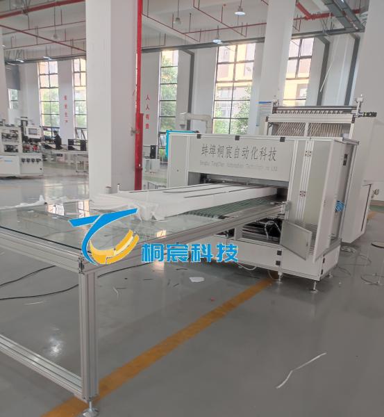Quality Compact Oil Filter Making Machine High Precision Paper Pleating Machine 228V for sale