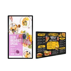 China 21.5 Inch LCD Multi Screen Digital Signage Outdoor Full HD Commercial Grade LED Backlit on sale