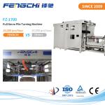 FZ-1700 Intelligent Full Servo Flip Flop Paper Stacker With Adjustable Spliting