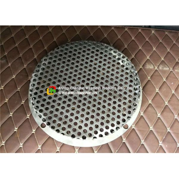 Gavlanized Filter Screen Mesh Acid Heat Proof Custom Shape For Coffee / Beer