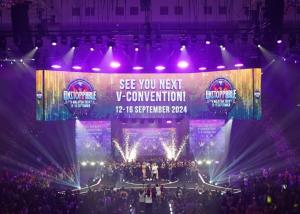 Hanging P12 Inline Jumbo Waterproof LED Display RGB 192x192 LED Module