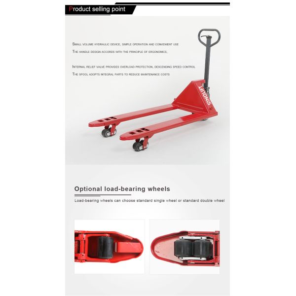 Sinolift NA Standard premium hand manual pallet truck