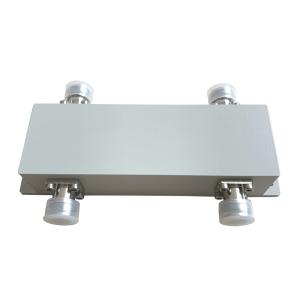 China 550-2700MHZ 300w 2in 2out 3dB Hybrid Coupler on sale