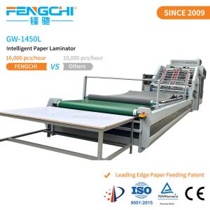 Automatic Paperboard Corrugated Flute Laminator Customized Request
