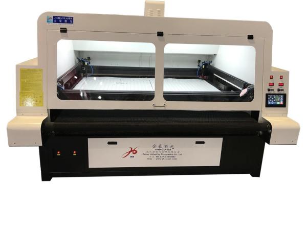 Quality Custom Textile Laser Cutting Machine , High Precision Fabric Laser Cutter for sale