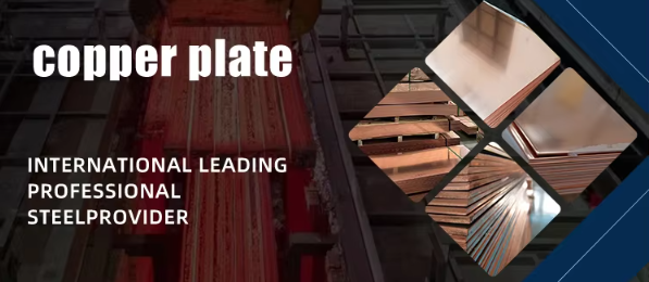 T2 H59 H90 Red Copper Sheet Copper Alloy Sheets ASTM 1mm 3mm 5mm Thickness