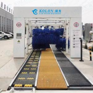 China 380V/50HZ/3 Phases Automatic Tunnel Car Wash Machine with 80 Liter Per Car Water Consumption wholesale