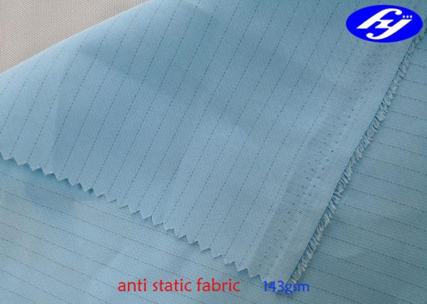 Quality 57/58" Plain Weaving Polyester Anti Static ESD Fabric for sale