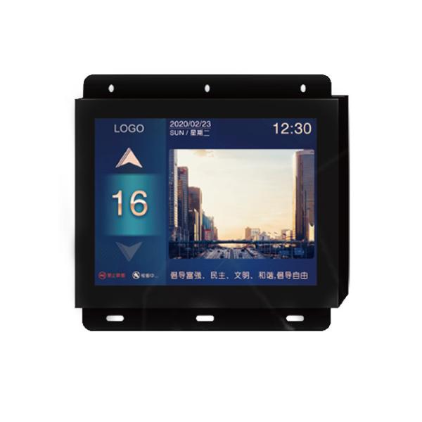 Quality 10.1 Inch Vertical TFT LCD Display Full Color For Elevator Tft And LCD for sale
