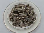 Original Flavor Salt Vinegar Sunflower Seeds