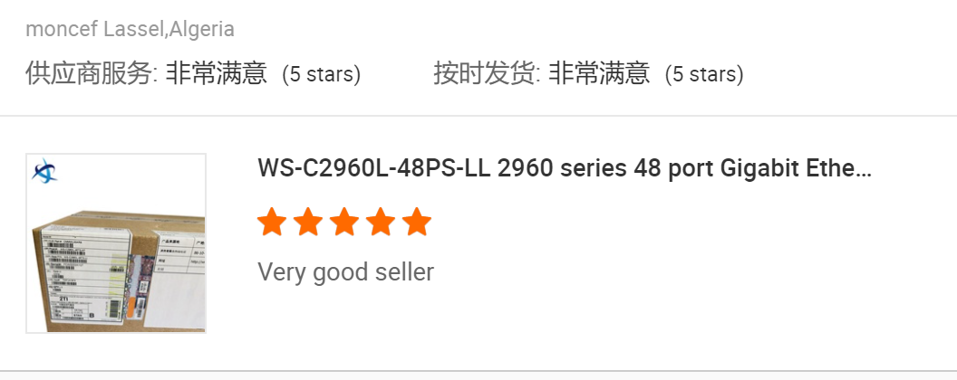 688GBPS Switch Capacity Original 24 Port Ethernet Fiber Switch For Enterprise Networks