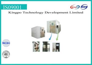 China Constant Walk In Environmental Chamber , Temperature And Humidity Chamber wholesale