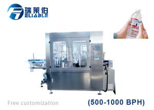 Full Automated Labeling Machine Hot Melt Glue Label For Bottle , 7000-10000BPH