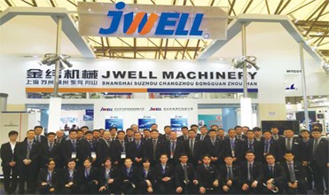 Jwell PP/PS Stationery Sheet Extrusion line