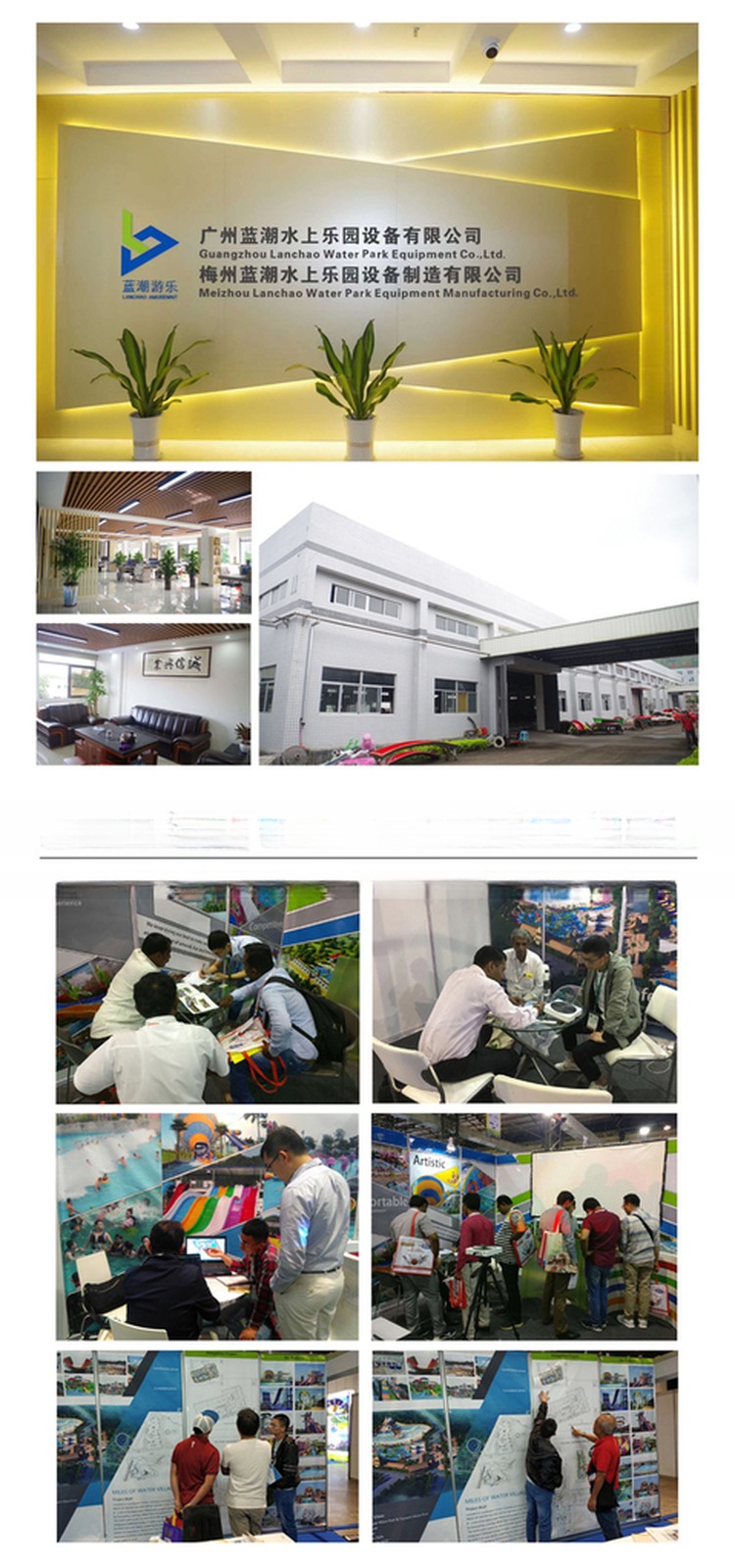 China Outdoor Water Play Equipment Hotel Theme Park Adult and Kids Water Slide