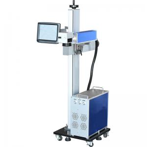 China 30W 50W Flying Laser Marking Machine Practical With Air Cooling wholesale
