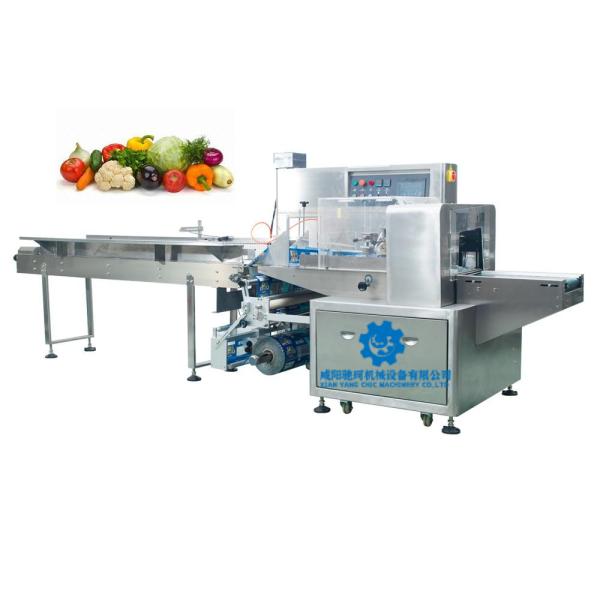 Quality Full Automatic Vegetable Flow Pack Packing Machine Horizontal Pillow Bag Type Vegetable Packaging Machine for sale
