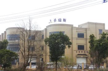 SHANGYU SHENGRUISI (SRS) PACKAGING CO.,LTD