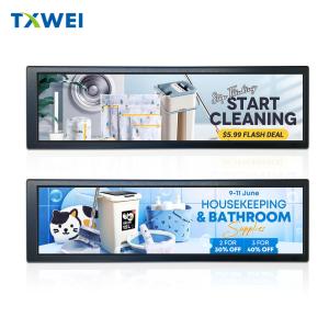 China 8.8-inch TFT Advertising LCD Screen Strip Display Screen 480 * 1920 Computer Secondary Screen HDMI Interface wholesale