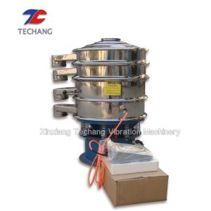 Customized Ultrasonic Vibrating Screen , Flour Sieve Machine For Fine Materials