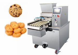 China 2p 1.5kw Biscuit Cookie Maker / Mini PLC Cookies Making Machine on sale