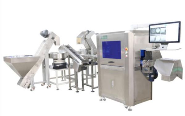 Quality Pharmaceutical Visual Empty Glass Bottle Inspection Machine Helicap Quality Check System for sale