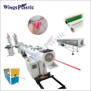 PLC System Control PPR Pipe PP Reinforced Pipe Manufacturing Machine PPR Tube Making Machine