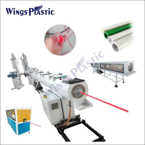 Quality PLC System Control PPR Pipe PP Reinforced Pipe Manufacturing Machine PPR Tube Making Machine for sale