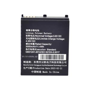China 3.8V 3000mAh Law Enforcement Recorder Battery Lithium Polymer Battery CB PSE wholesale
