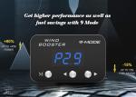 Automobile DIY Tuning Throttle Pedal Controller For LAMBORGHINI