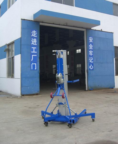 Quality Portable Material Lift with manual winch for sale
