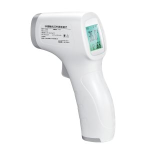 Buy cheap Daily Clinical Memory Infrared Forehead Thermometer from wholesalers