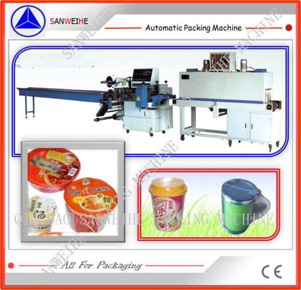 Quality SWF 590 SWD 2000 High Speed Automatic PVC Shrink Film Packing Machine for sale
