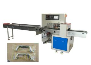 China Automatic Doorknob Hardware Packaging Machine Servo Motor Controller wholesale