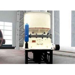 Industrial Cone Crusher Machine / Gyratory Cone Crusher High Efficiency