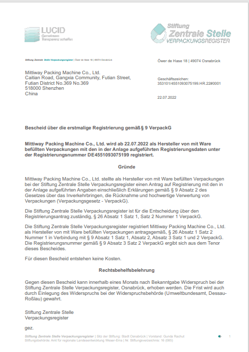 Poly Bag In Box Filling Machine 110V Butter Packaging Machine