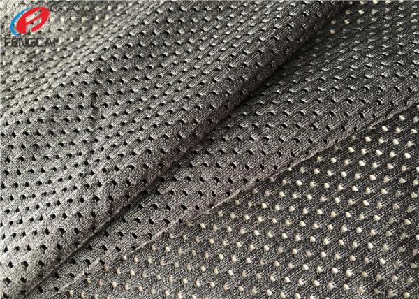 Quality Fast Dry Mesh Fabric Elastic Polyester Sports Power Net Fabric For Lining for sale
