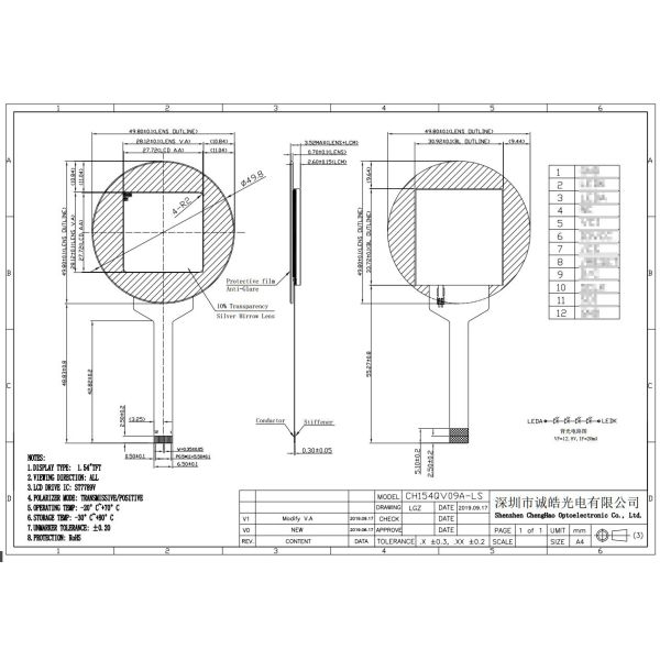 Small TFT 1.54inch IPS LCD Display All Viewing Direction Screen Panel