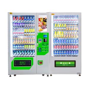 China Big Capacity Drinks And Snacks Combo Vending Machine With Double Cabinet Combination Vending Machines on sale