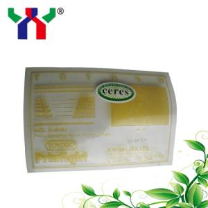 China KM73GR Offset Printing Plates A3 Water Base A2 Flexo Photopolymer on sale