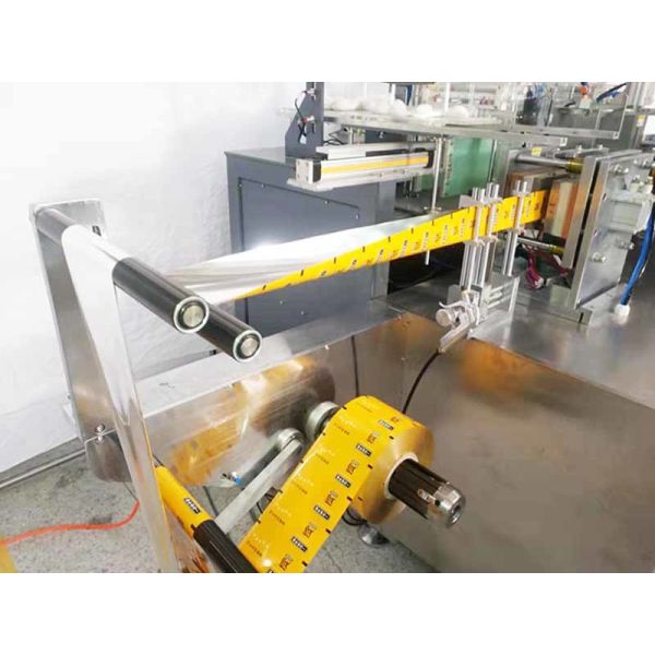 HDPE Glove Folding Packing Machine Composite Film Automatic Grade