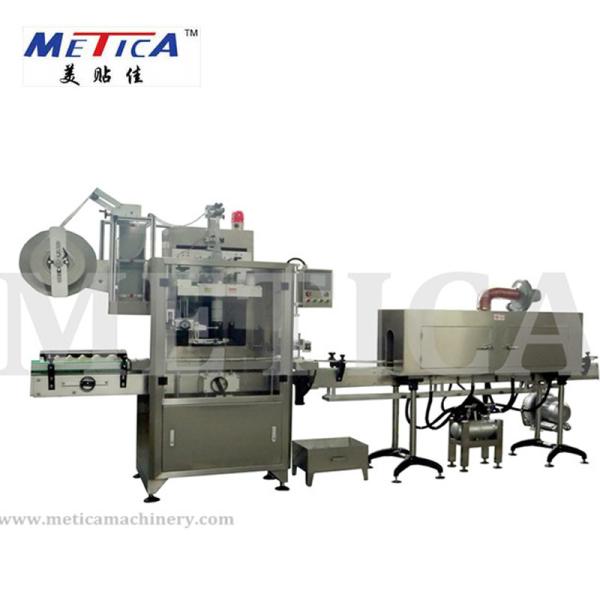 Quality High Speed Juice Bottle Labeling Machine Automatic Shrink Sleeve Applicator Machine for sale