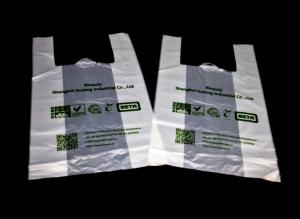 China T Shirt PLA Bags wholesale