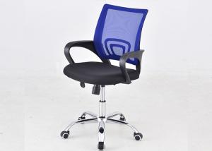 China Engineering High Back Swivel Executive Office Lift Chairs wholesale
