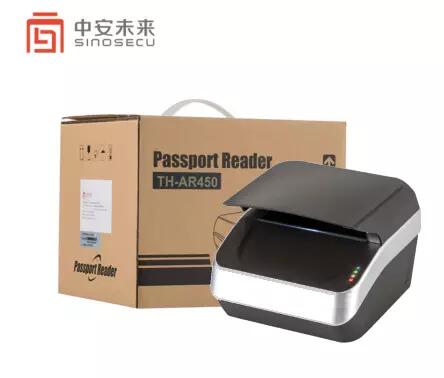 MRZ ID scanner APR5300 I passport reader visa reader with free system integration SDK